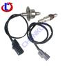Front & Rear Oxygen Sensor Pair 39210-2S200/39210-2S210 for Hyundai Sonata (2020-2026)