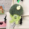 Cute Broccoli Plush Toy Small Pendant Versatile Cauliflower Bag Pendant
