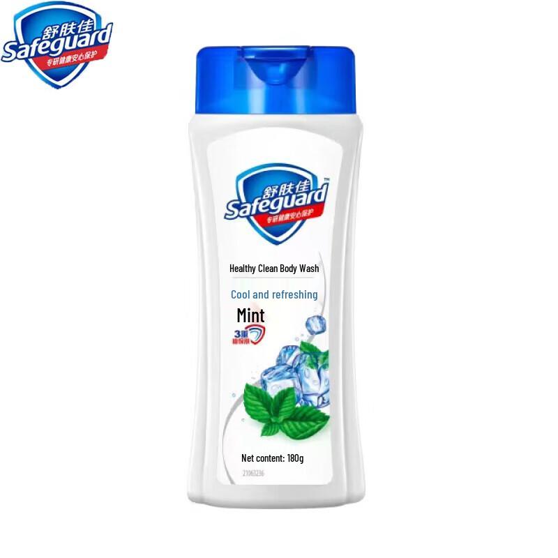 Safeguard Body Wash