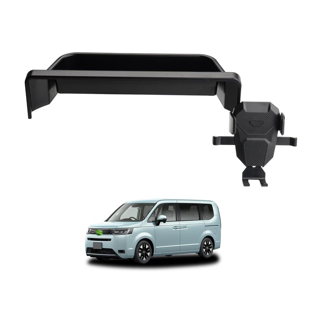 Auto Spec Organizer na deskę rozdzielczą do Honda Freed Seria GT Przechowywanie w samochodzie 3D Telefon pasuje Przechowywanie wnętrza Zawiera gumę Łatwa instalacja (Modele 2024-Obecne)