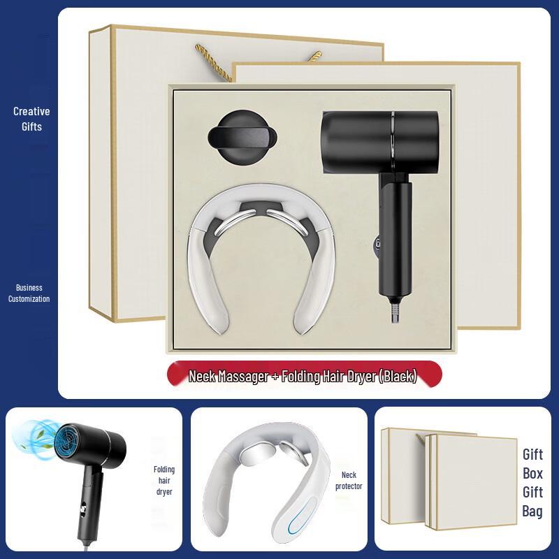 SYA-S MY Neck Massager & Hair Dryer Gift Set
