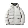 Winter New Cotton-padded Clothes Men's Autumn and Winter Cotton-padded Jackets Trendy Brand Short Thickened Cotton-padded Jackets Men's Tooling