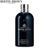 Molton Brown Dark Leather & Deep Woody Body Wash 300ml