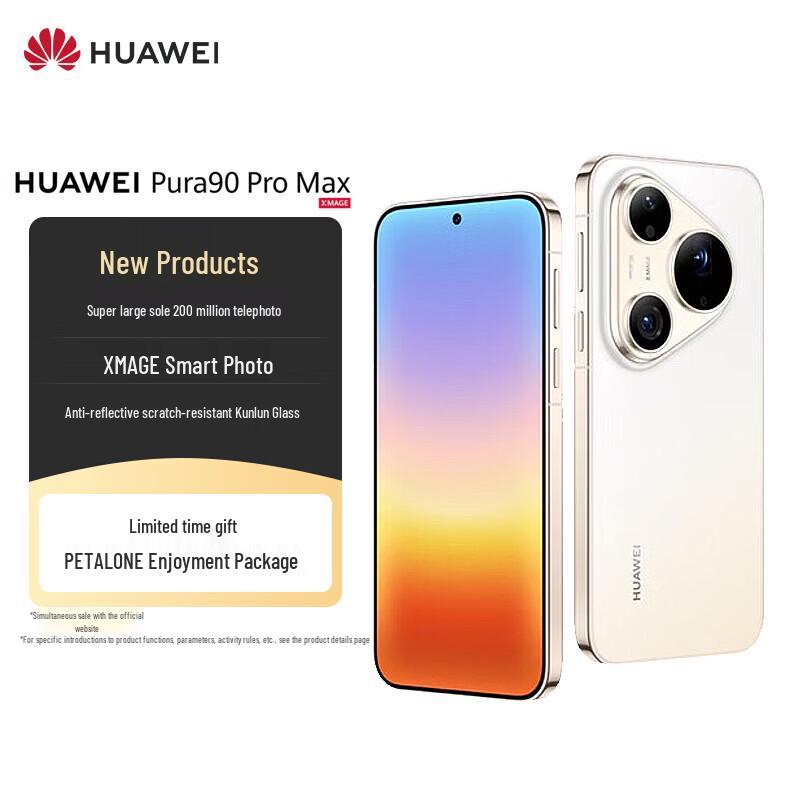 Huawei Pura 90 Pro Max Smartphone (CN Version)