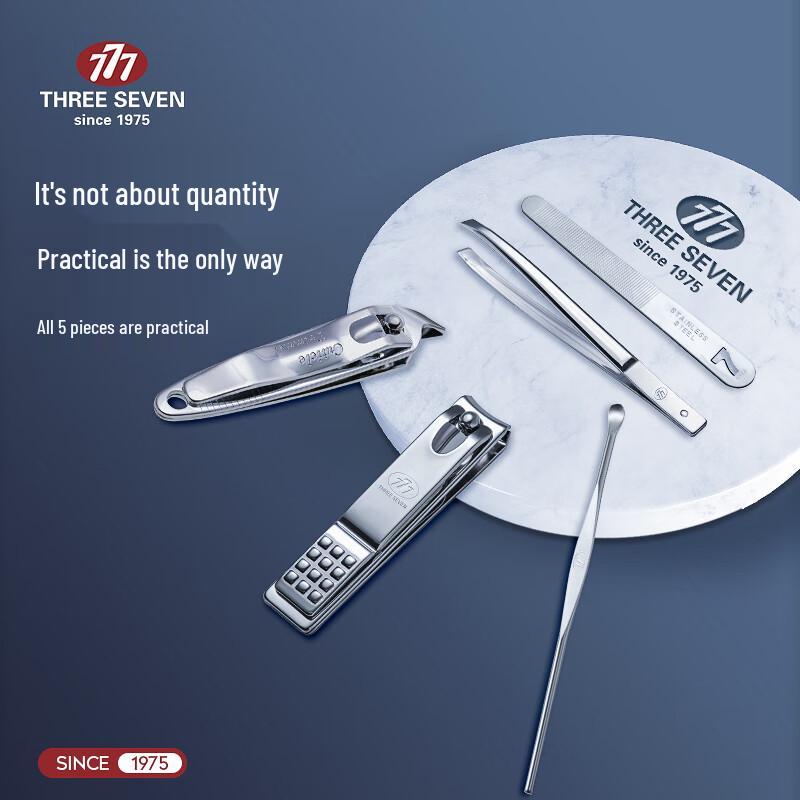777 (THREE SEVEN) Nail Clipper Set