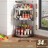 Stainless Steel Multi-layer Corner Spice Rack