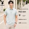 PLAYBOY Men's Sun Protection Quick-Dry Polo Shirt