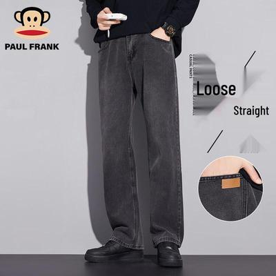 Men's Casual Straight Leg Jeans