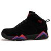 Scarpe da basket resistenti all'usura antiscivolo alte casual stivali da combattimento sneakers sportive per giovani scarpe