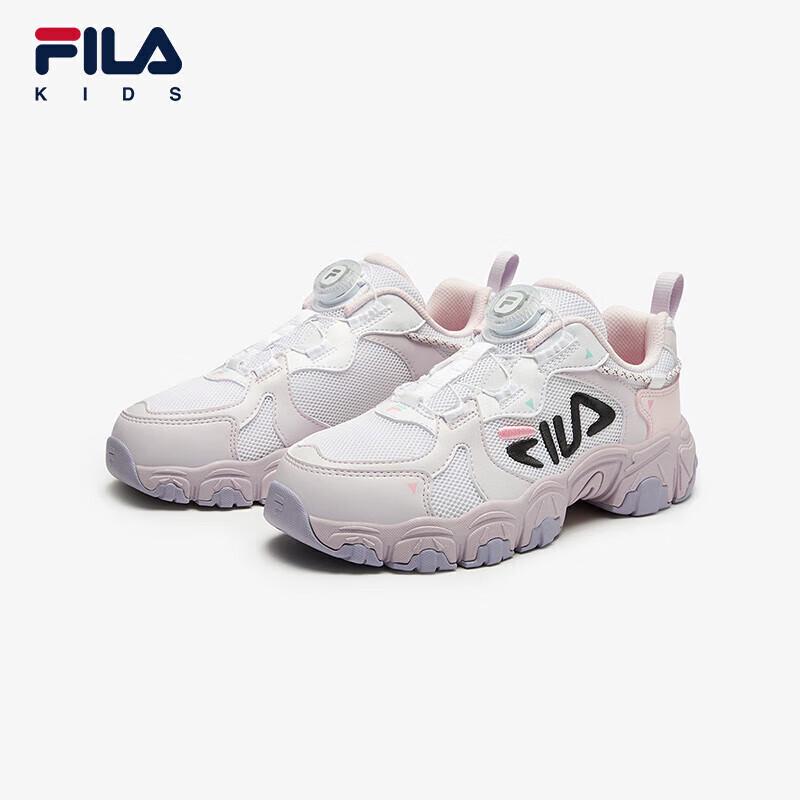 FILA Kids' Cat Claw Rotary Running Shoes