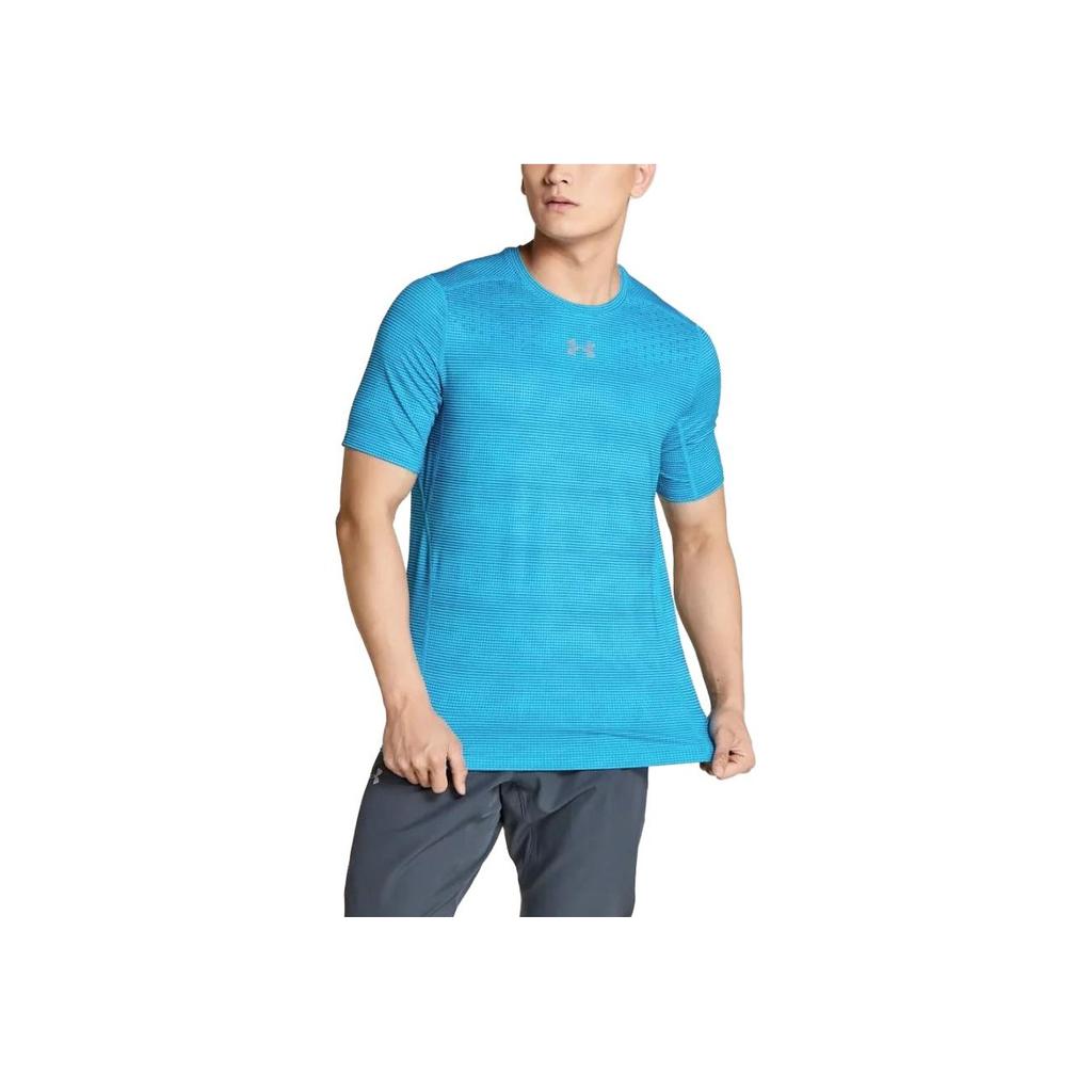 Under Armour Maglietta da Uomo a Maniche Corte Slim Fit Elasticizzata Asciugatura Rapida con Logo Blu 1297893-929