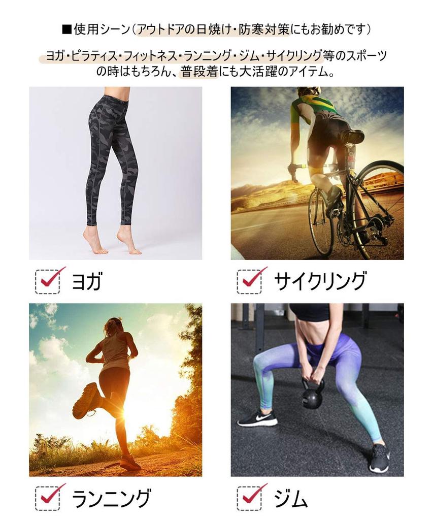 Ashley Floral Yoga Camouflage Size XL Women's Leggings, Moisture-Wicking, Quick-Drying, Stretch, 9-Length, Print, 03, YH24,