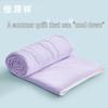 Hengyuanxiang Antibacterial Cool-Feel Knitted Summer Quilt