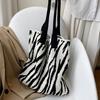 Zebra Pattern Knitted Bag Women's Spring and Summer New Large-capacity Shoulder Bag Fashion Korean Style Niche Portable Underarm Bag