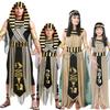 Halloween Cosplay Egyptian Pharaoh Cleopatra Ethnic Stage Performance Costumes Adult Prince Couple Costumes