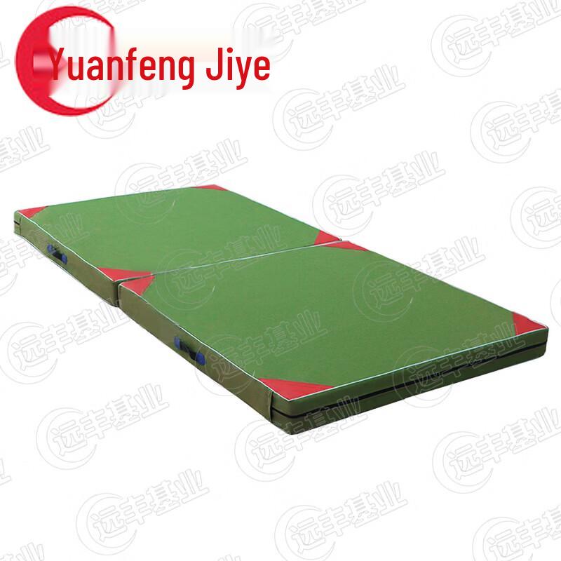 Yuanfeng Jielong Multi-Purpose Exercise Mat