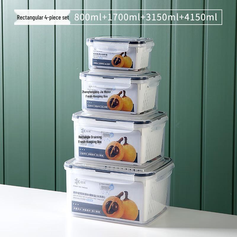 Rectangular Sealed Draining Kitchen Storage Container Set