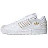 Originals Forum Exhibit Low Durable Low-Top Skate Shoes Unisex Sneakers White Platinum GX1524