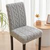 Chair Covers for Dining Room Soft Jacquard Stretch Chair Slipcover for Large Size Dining Chair Washable Removable Chair Protect
