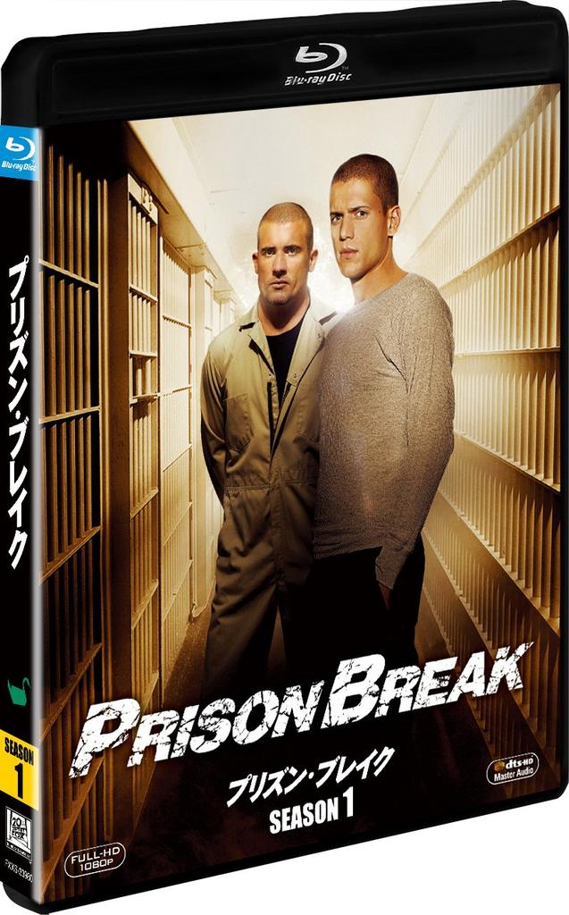 Prison Break Season 1 (SEASONS Blu-ray Box) [Blu-ray]