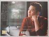 [USED] Korean Drama She Was Pretty OST Original Soundtrack CD