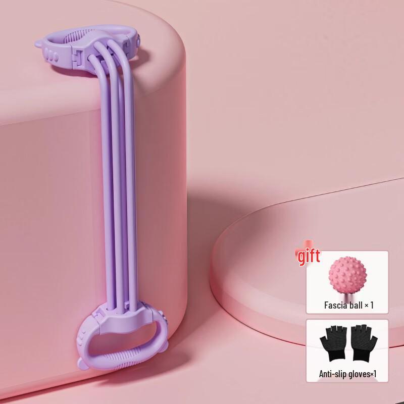 Figure-8 Resistance Band & Fitness Kit