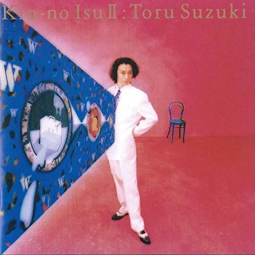 

CD TORU SUZUKI - Ougon no isu II PICL1023 Japan Obi Japanese Pop/Rock