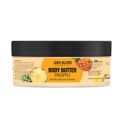Pineapple Body Butter 200 Ml