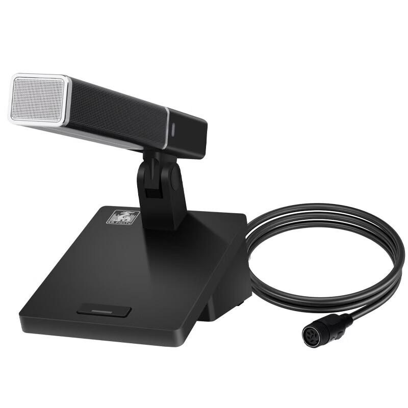 KRFIONTU Professional Wired Desktop Conference Microphone (CN Version)