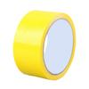 Waterproof Single-Sided Cloth Duct Tape Yellow 5Cm X 1 Strong Adhesive Electrical Equipment Carpet Floor Stage DIY Tape