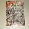 Used One Piece Card Game Silvers Rayleigh SP OP14-108