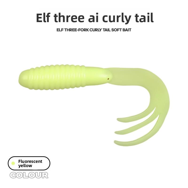 4-6.5cmLure Soft Bait Set80PCSThree-pronged Tail Curled Tail Maggot Bionic Fake Bait for Bass and Pike Specialized Lure