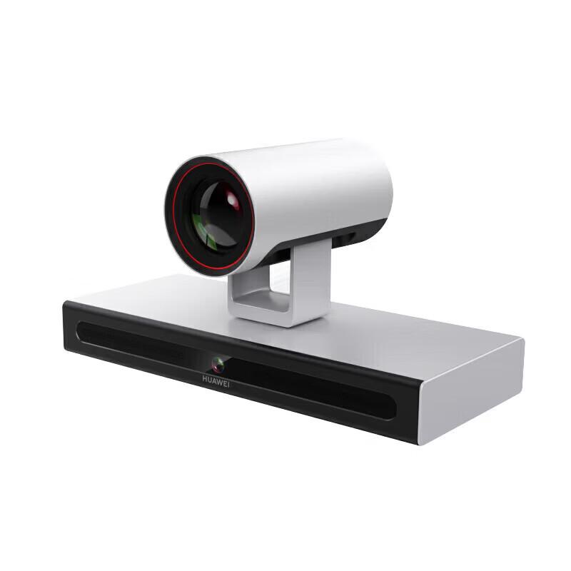 

Huawei Video Conferencing Terminals (CN version)