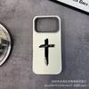 The new foreign trade model is suitable for iPhone17promax mobile phone case, Apple 16 all-inclusive 15 anti-drop 13 leather pattern protective case.