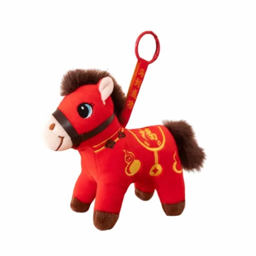 Red Color Plush Horse Keychain Lucky Horse Plush Materia Horse Doll Pendant Soft Cute Zodiac Pony Figurine Home Decor