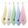 1Pc 25x25cm Small Square Face Towel Cartoon Embroidered Cotton Baby Child Kids Water Absorbent Soft Washcloth