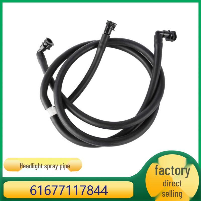 

Совместимый шланг омывателя фар для BMW 3 серии (61677117844, 61677145443) Kazhis Cheng