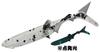 Xesta Kamitail Wild Sardine Noresore Shirasu 1.75inch 50.NSSSL
