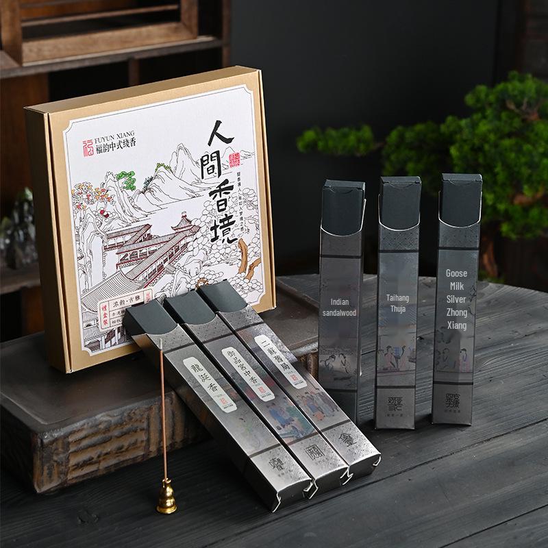 Human World Incense: Ambergris & Old Mountain Goose Pear Fresh Deodorant - Imperial Grade Palace Incense.