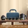 Light luxury tea separation office cup travel tea set outdoor tea making kung fu tea ware company gifts can be