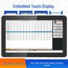 Senke Industrial Touch Panel PC CN Plug (adapter Included)