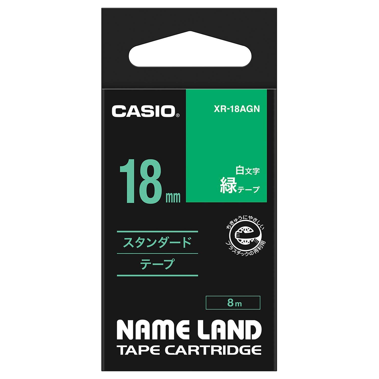 

Casio Label Writer Nameland Tape 18mm Green White Characters XR-18AGN
