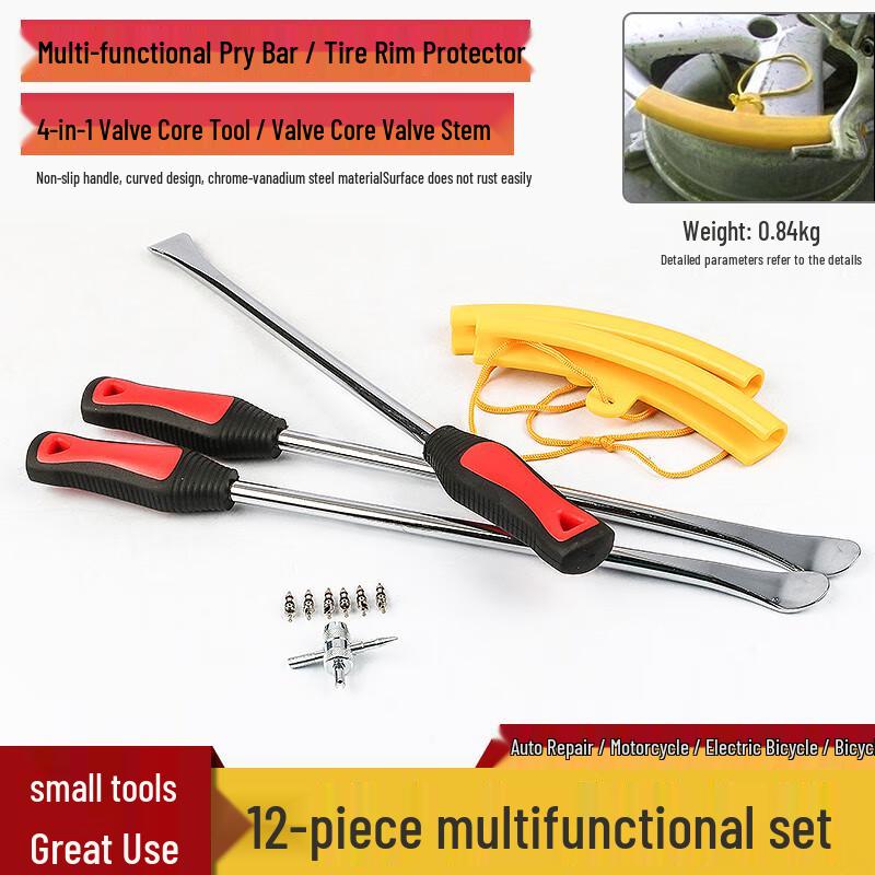 Pulinle Tire Pry Bar Tool Set