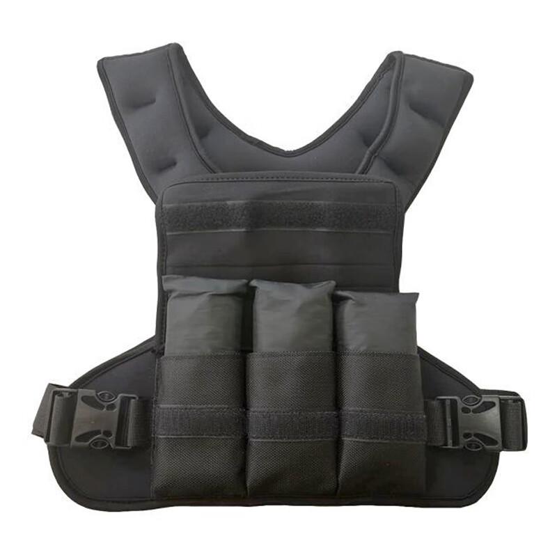 Chuan Jun Xing Invisible Adjustable Weighted Vest