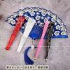 Stylish Folding Fan Perfect for Fireworks New Traditional Japanese Japanese Kabuki and Heatstroke Prevention Free [WURHUDC] Women's Japanese-Style -
