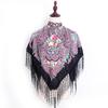 90*90cm Women Russian National Square Scarf Luxury Floral Print Russian Shawls Scarves Female Retro Fringed Foulard Wraps