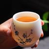 Tuopai Hand-Painted Mutton-Fat Jade Ceramic Master Tea Cup