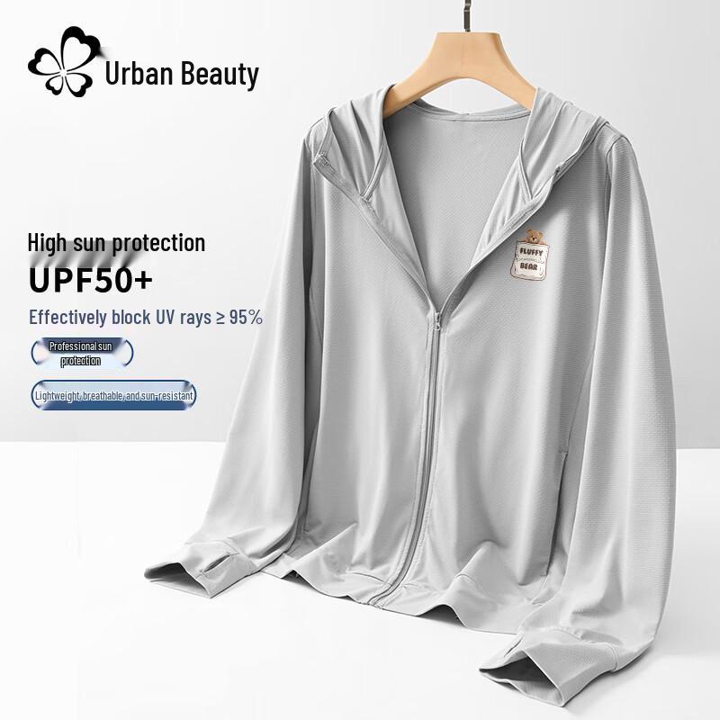 Women s Lightweight UV Protection Hooded Sun Jacket M