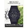 [CASIO] G-SHOCK GW-5000HS-7JF Men's Solar Radio-Controlled Digital Watch, Biomass Plastic, 20 ATM, White