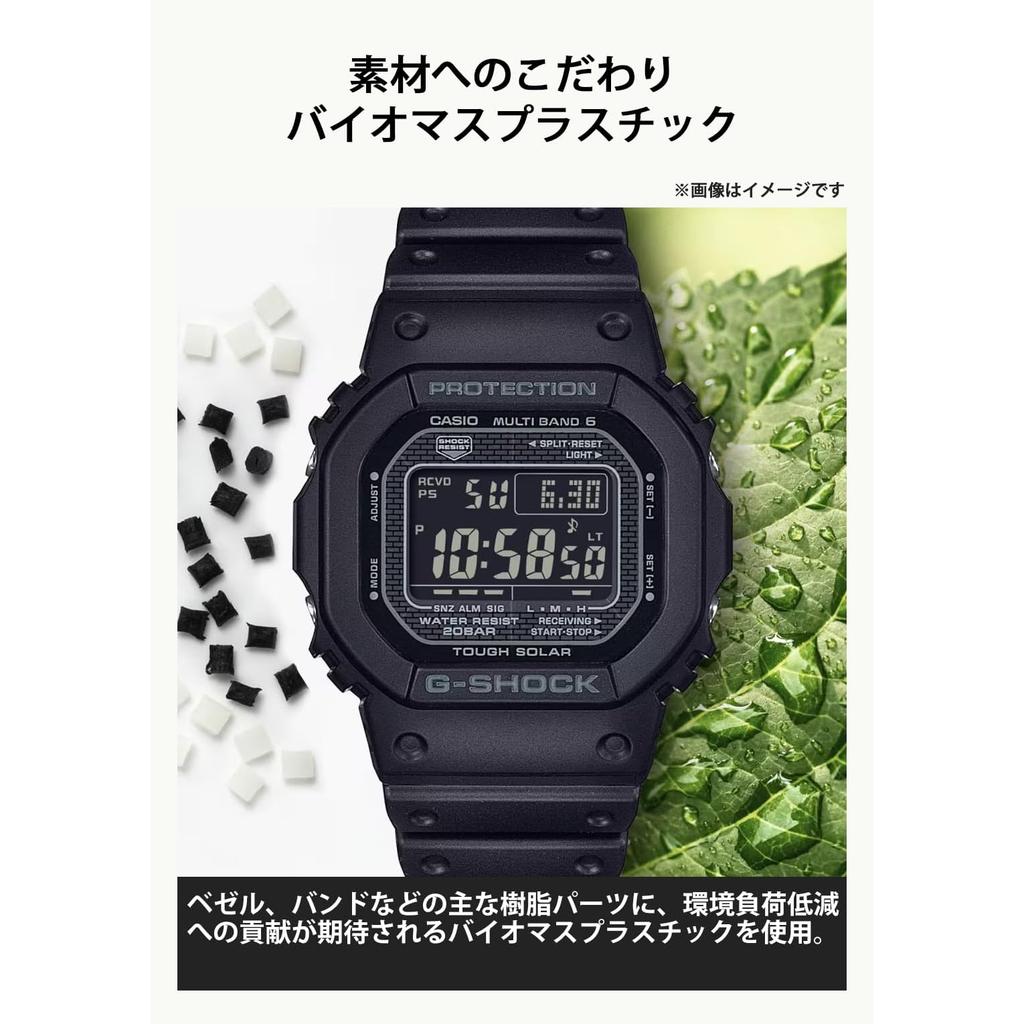 [CASIO] G-SHOCK GW-5000HS-7JF Men's Solar Radio-Controlled Digital Watch, Biomass Plastic, 20 ATM, White